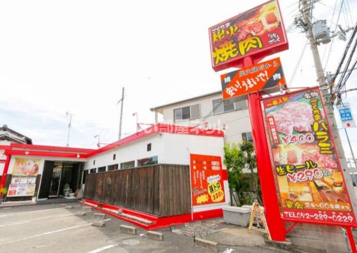 近くの飲食店まで109m（徒歩2分）