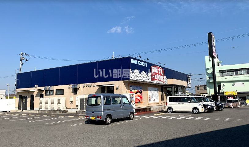 近くの飲食店まで383m（徒歩5分）