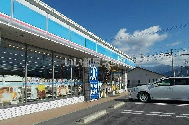 近くのローソン 松本笹部店まで415m（徒歩6分）