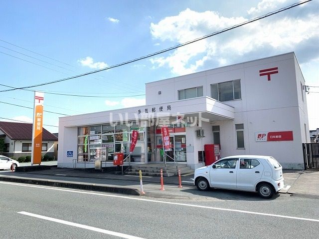 近くの多気郵便局まで1,512m（徒歩19分）