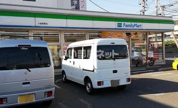近くのコンビニまで1,223m（徒歩16分）