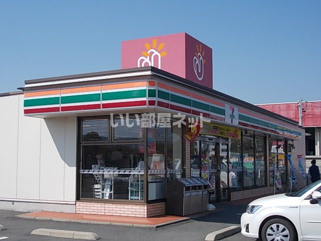 近くのセブンイレブン下関川棚店まで1,632m（徒歩21分）