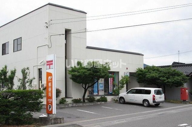 近くの赤穂福岡郵便局まで794m(徒歩10分)