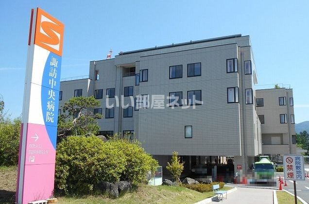 近くの病院まで3,193m（徒歩40分）