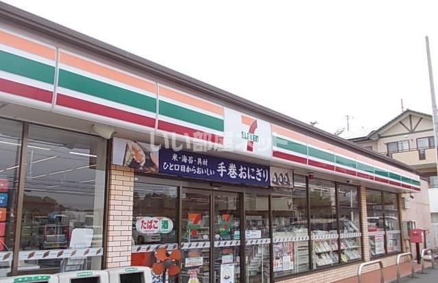 近くのセブンイレブン 富里日吉倉店まで592m(徒歩8分)