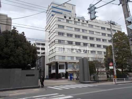 近くの大学・短大まで945m（徒歩12分）