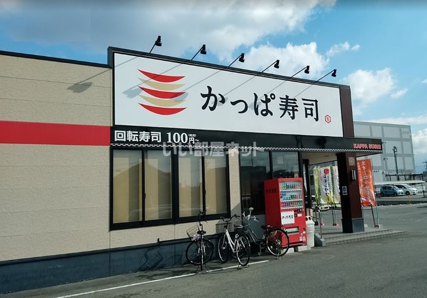近くに飲食店あり