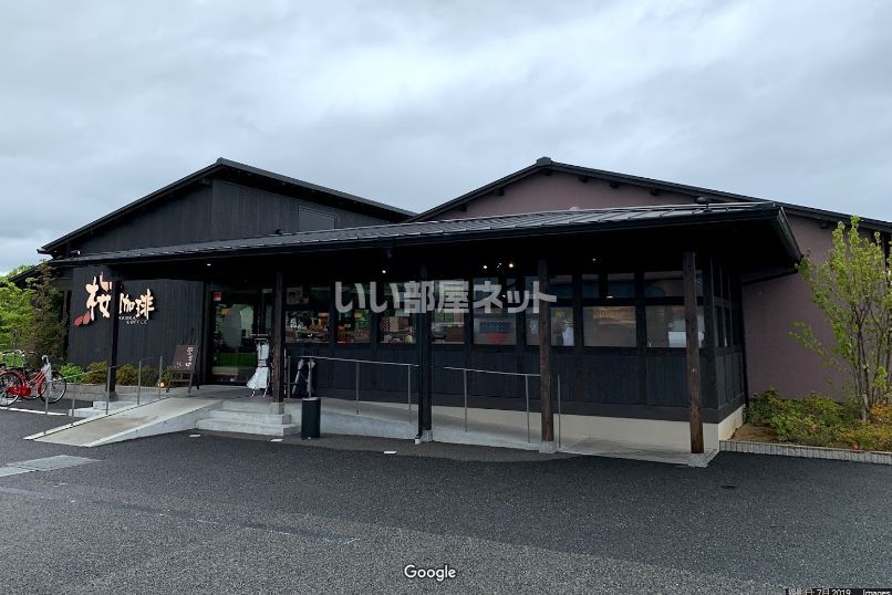 近くの飲食店まで1,415m（徒歩18分）