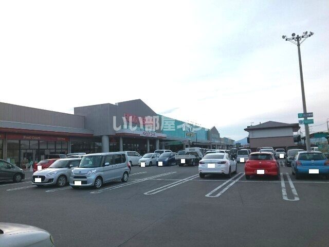 近くのカインズホーム スーパーセンター富岡甘楽店まで1,746m（徒歩22分）