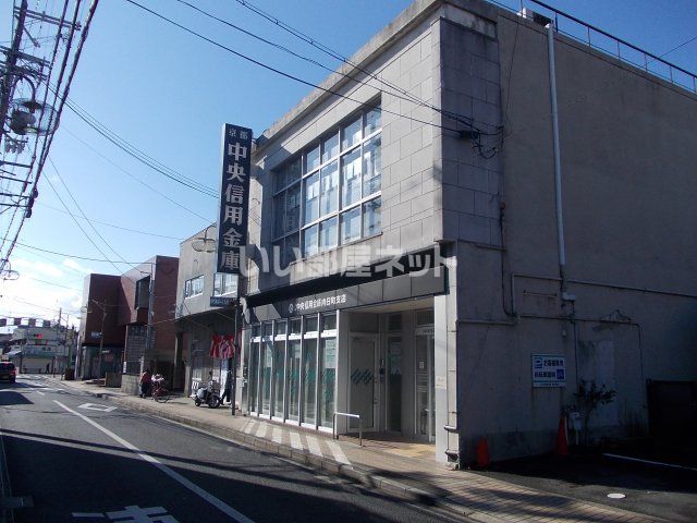 近くの京都中央信用金庫 向日町支店まで735m（徒歩10分）