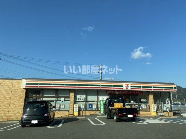 近くにセブンイレブン　有田川町役場前店あり