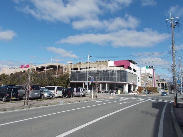 近くのイオンモール 久御山まで1,128m（徒歩15分）
