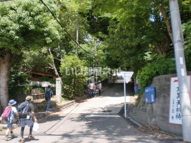 近くの宝積寺まで1,436m（徒歩18分）