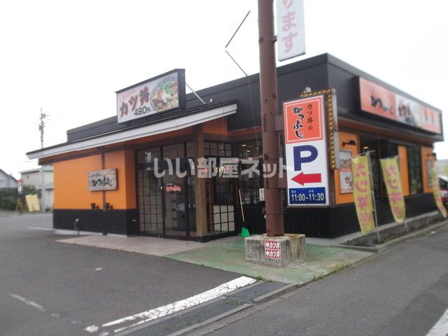 近くの飲食店まで416m（徒歩6分）