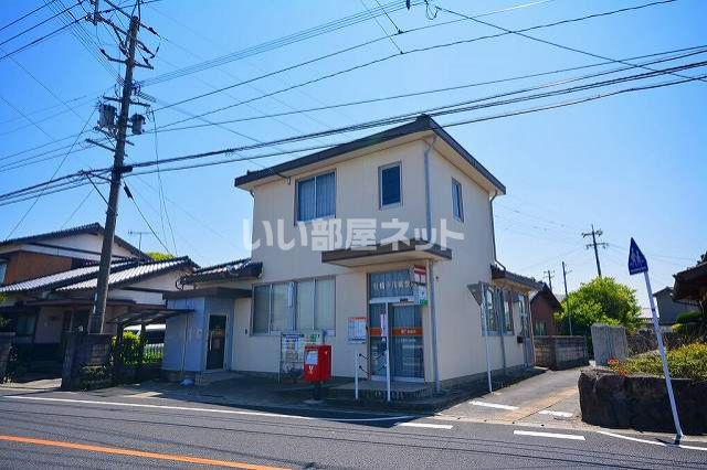 近くの郵便局まで1,406m（徒歩18分）