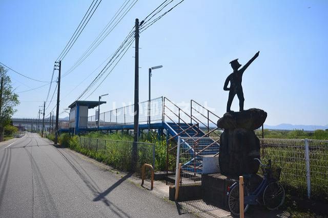 近くの平成筑豊鉄道　今川河童駅まで3,106m（徒歩39分）