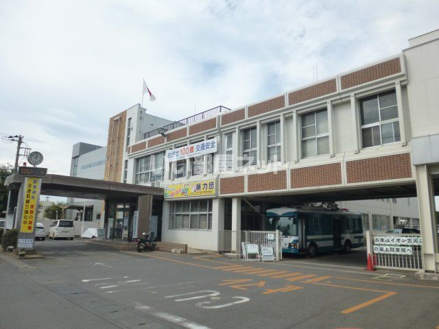 近くの古河警察署まで667m(徒歩9分)