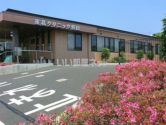 近くの病院まで1,634m（徒歩21分）