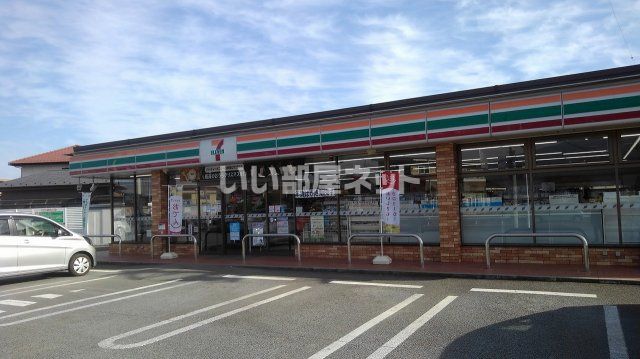 近くのセブンイレブン東南湖店まで1,097m（徒歩14分）