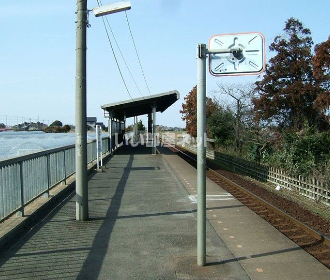 近くの鹿島灘駅まで2,900m（徒歩37分）