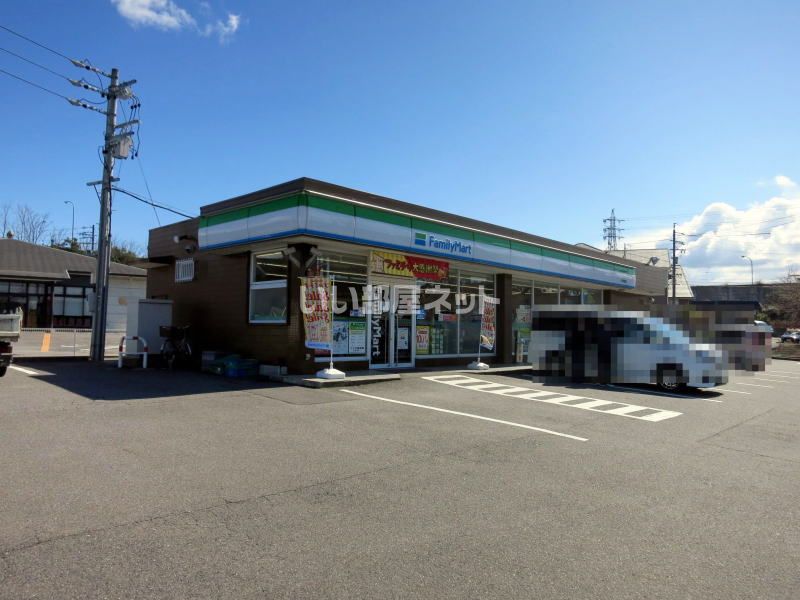 近くのコンビニまで396m（徒歩5分）