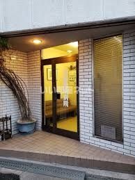 近くに伊藤動物病院あり