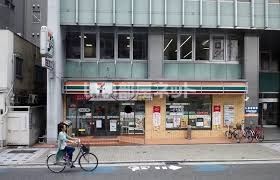近くの施設まで361m（徒歩5分）