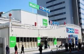 近くのMiniel(ミニエル)西本町店まで644m（徒歩9分）