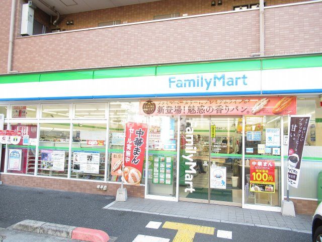 近くのコンビニまで146m（徒歩2分）