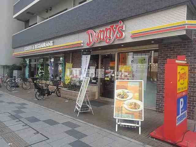 近くの飲食店まで281m（徒歩4分）