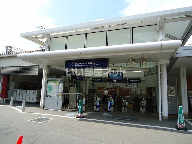 近くの施設まで585m（徒歩8分）