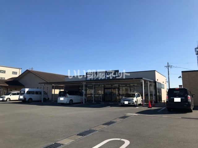 近くのコインランドリーまで1,944m（徒歩25分）