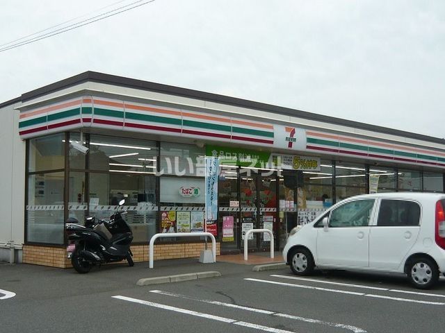 近くのセブンイレブン 鹿児島吉野柿之迫店まで322m（徒歩5分）