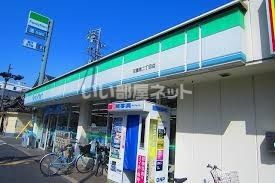 近くにファミリーマート 花園南二丁目店あり