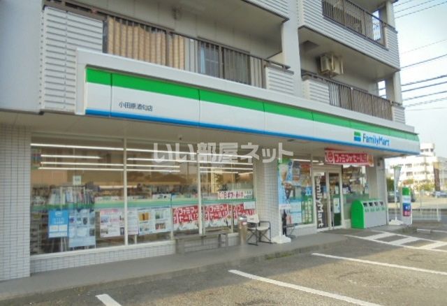 近くのコンビニまで677m（徒歩9分）