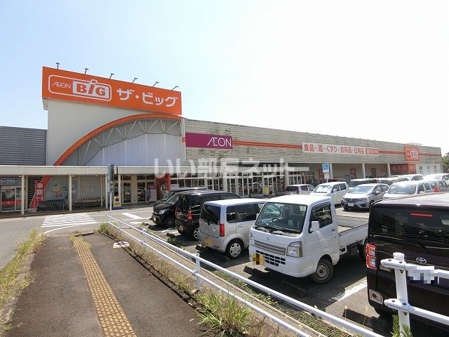 近くのザ・ビッグ芸濃店まで1,971m（徒歩25分）