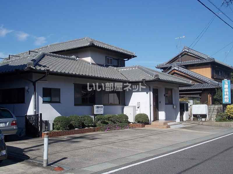 近くの玉置歯科医院まで762m（徒歩10分）