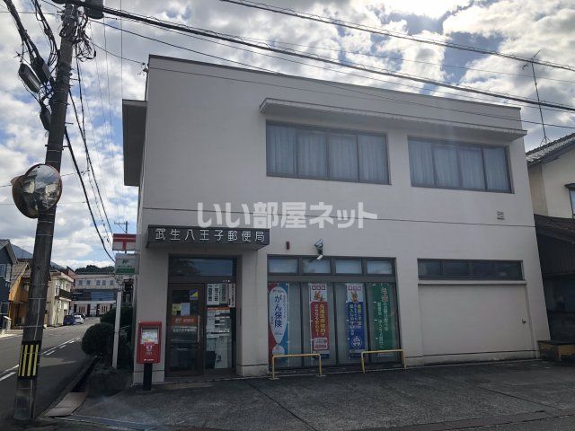 近くの郵便局まで475m（徒歩6分）