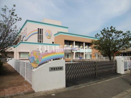近くの幼稚園・保育園まで1,466m（徒歩19分）