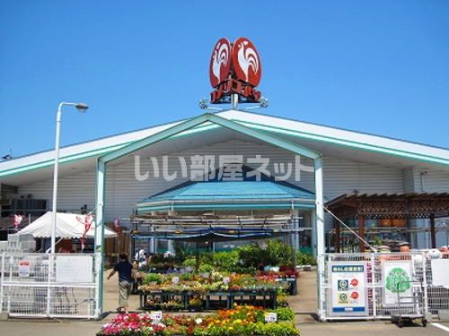 近くのコメリハード&グリーン福井川西店まで286m（徒歩4分）