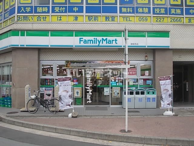 近くのコンビニまで458m（徒歩6分）