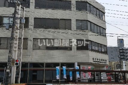 近くの株式会社ゆうちょ銀行山口店まで888m（徒歩12分）