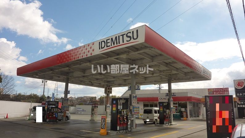 近くの出光 プリテール松阪SSまで253m(徒歩4分)
