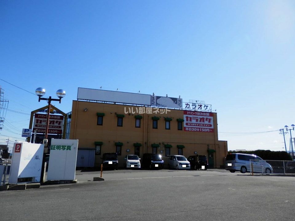 近くのナンバーナイン伊勢店まで740m(徒歩10分)