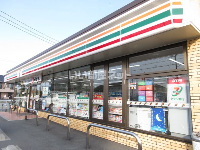 近くのコンビニまで95m（徒歩2分）