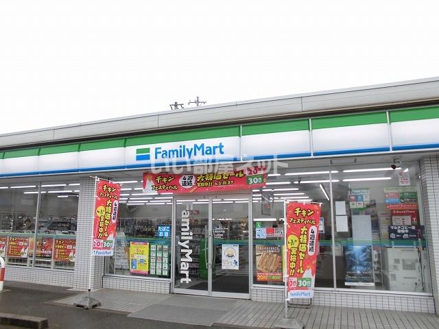 近くのコンビニまで1,135m（徒歩15分）