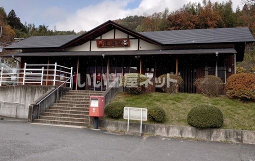 近くの庄内駅まで884m(徒歩12分)