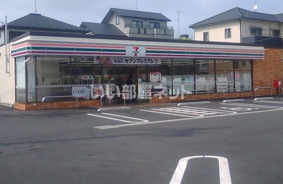 近くのコンビニまで804m（徒歩11分）