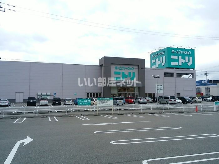 近くの施設まで1,355m（徒歩17分）