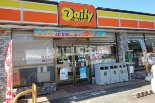 近くのコンビニまで1,704m（徒歩22分）